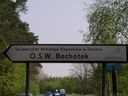070428-120730-ulrik-001.jpg